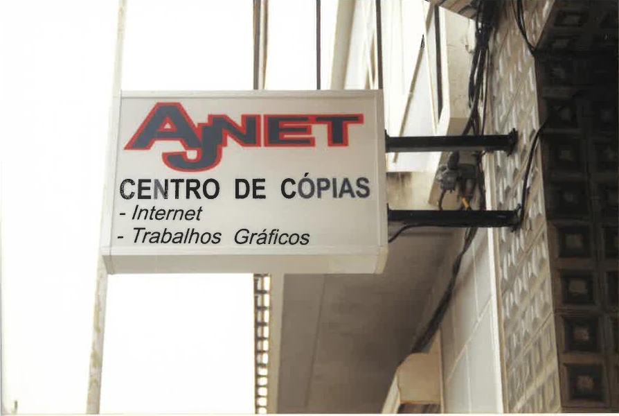 Antiga sinalética AJNET Centro de Cópias na Póvoa de Varzim